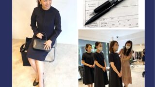 5月度のお受験相談会が更新されました！