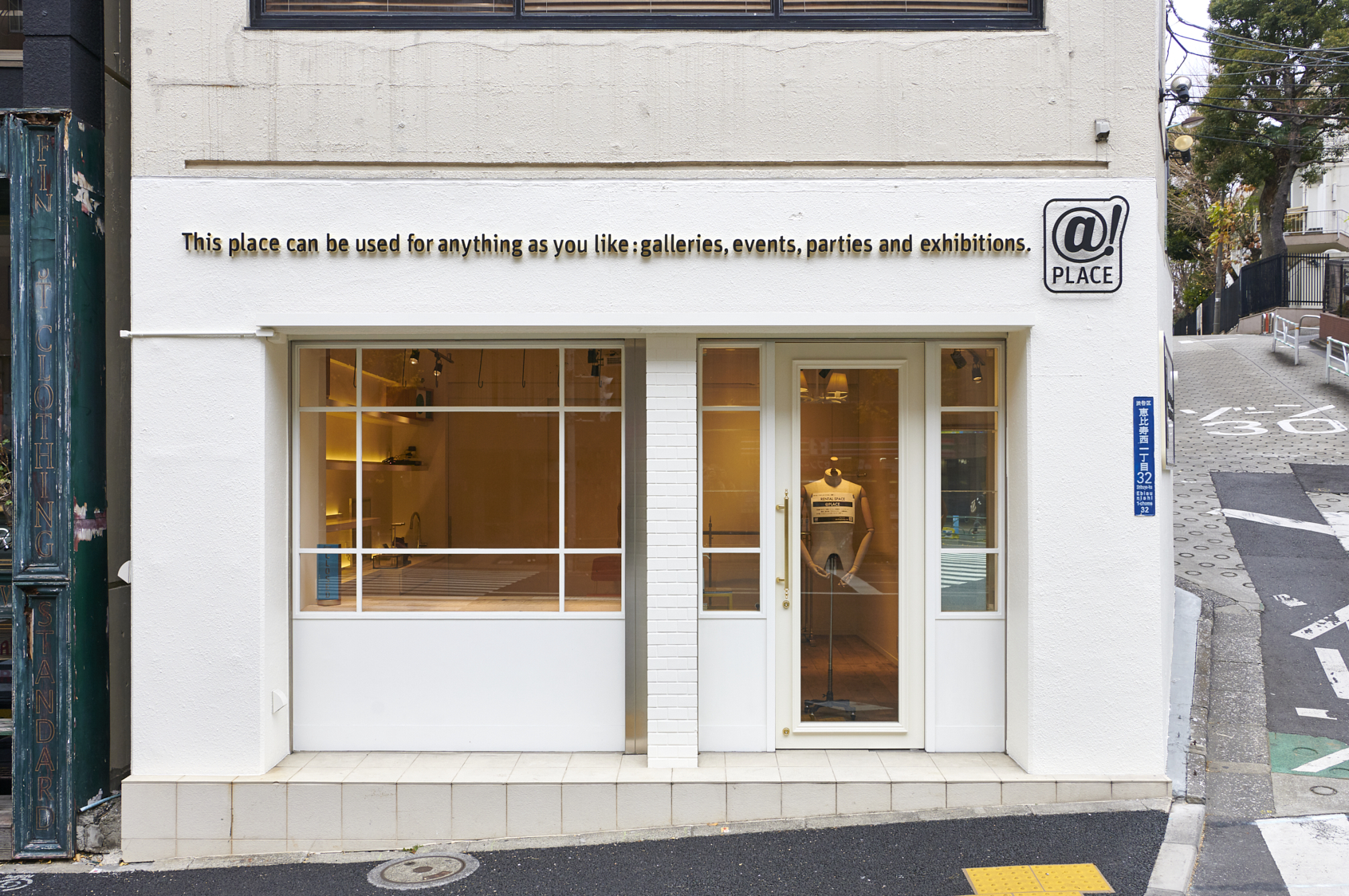 ＠PLACE 恵比寿にてPOPUP SHOP開催します♪