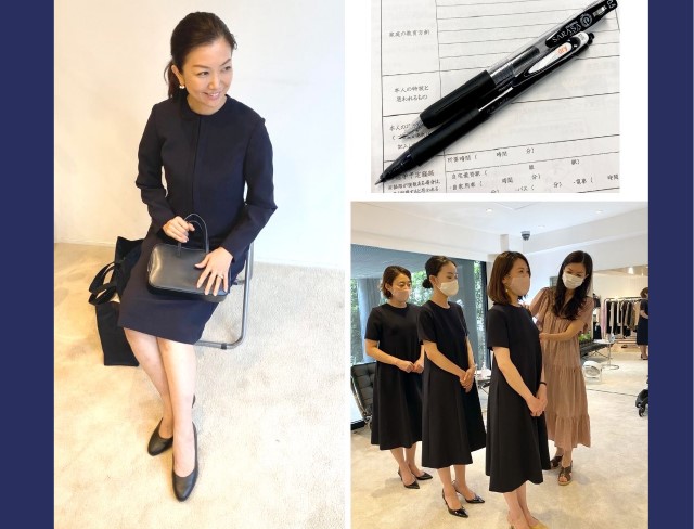 2026年4月度のお受験相談会が更新されました！