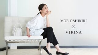 押切もえさん×VIRINA コラボアイテム “晴雨兼用ミラパールパンプス”