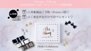 GO!GO！広尾店！HoneyBijou受注会開催！